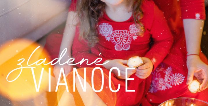 VIANOCE